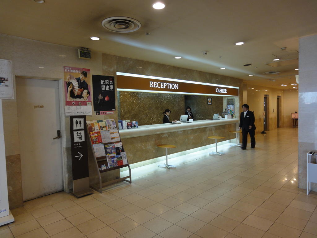 Okayama Royal Hotel Exteriér fotografie